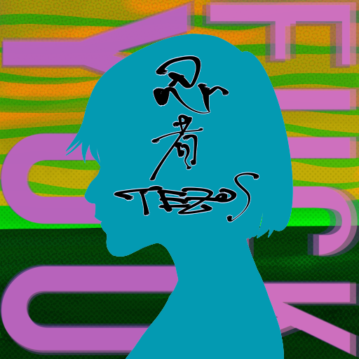 GORO #1189