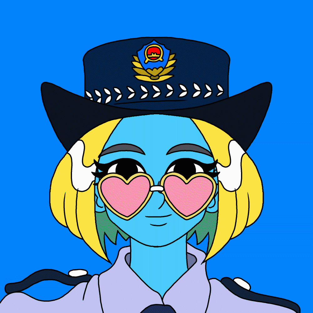 Shanghai Police