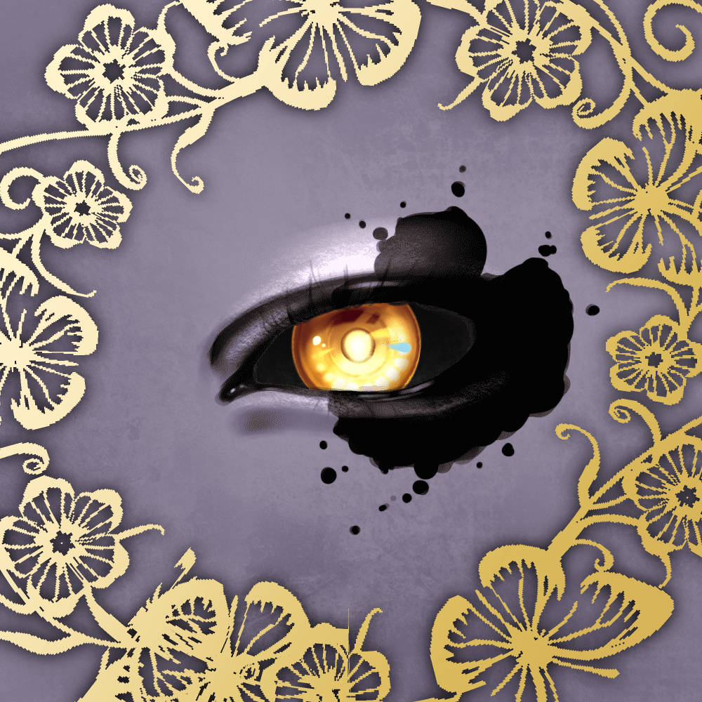 WATCHER #225