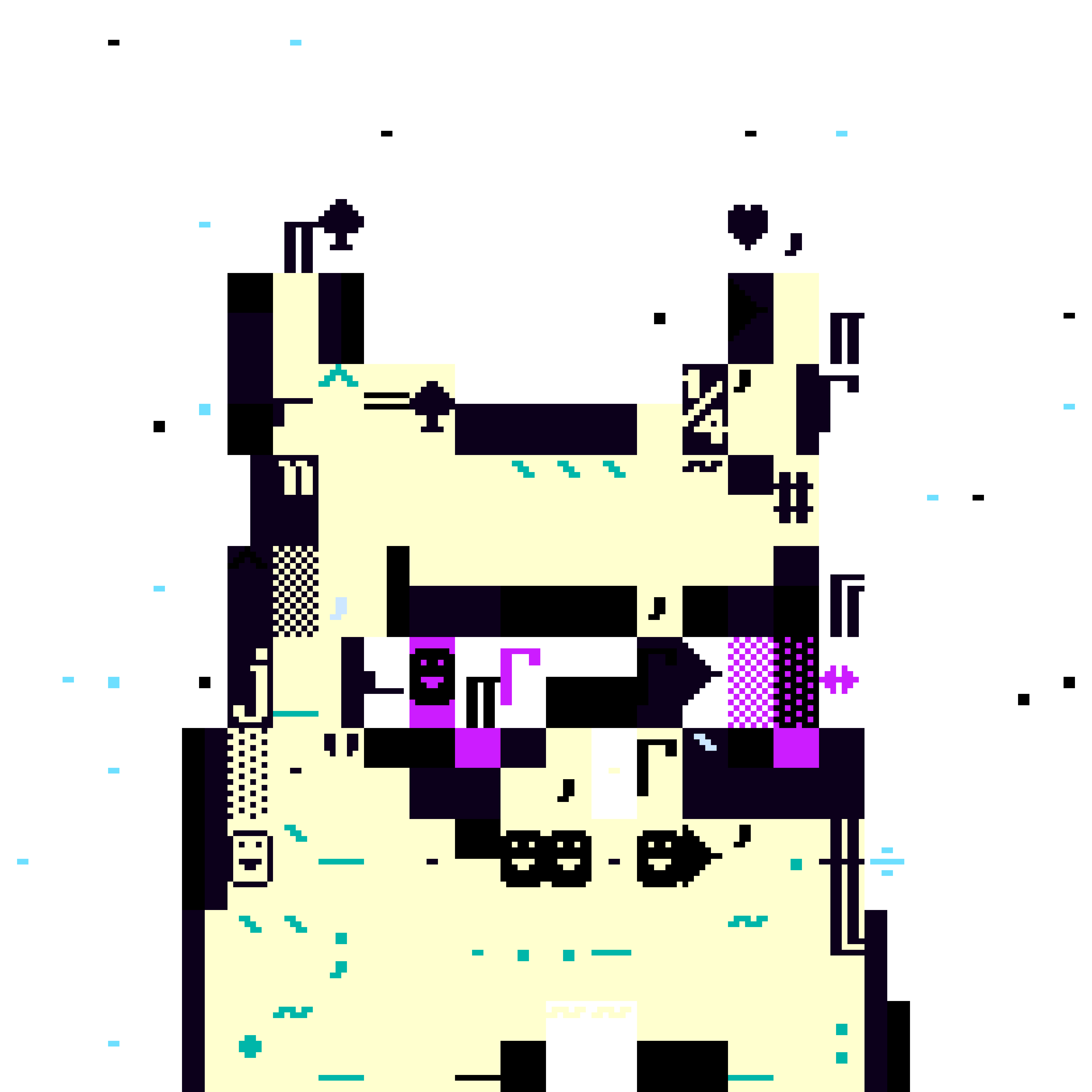 DOS TRASH BIRD 205