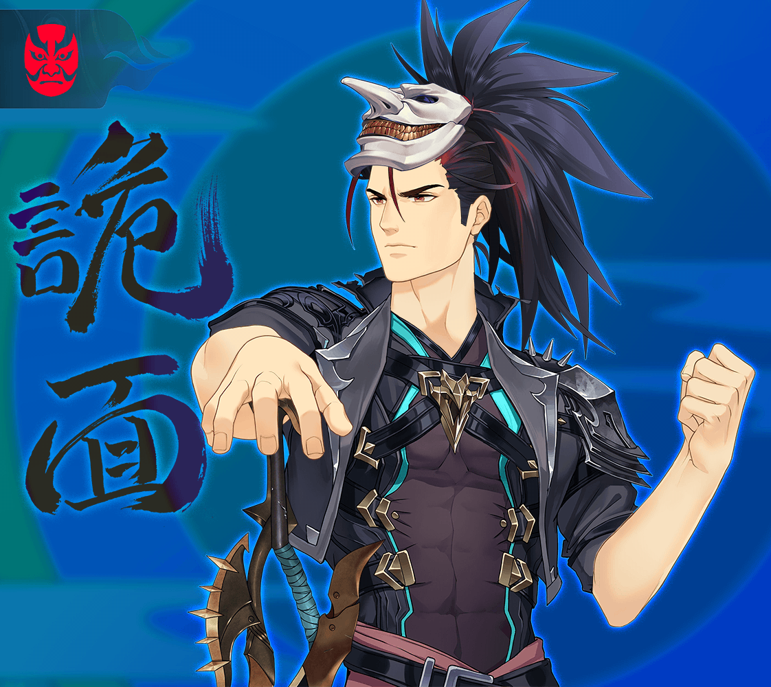 DigiDaigaku Super Villains #3117 - Chuichi Blaauw