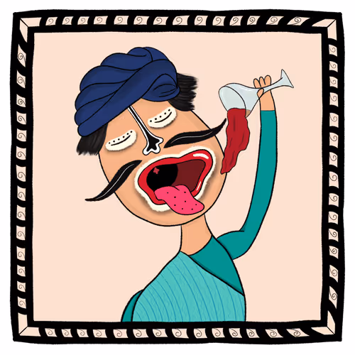 Matt