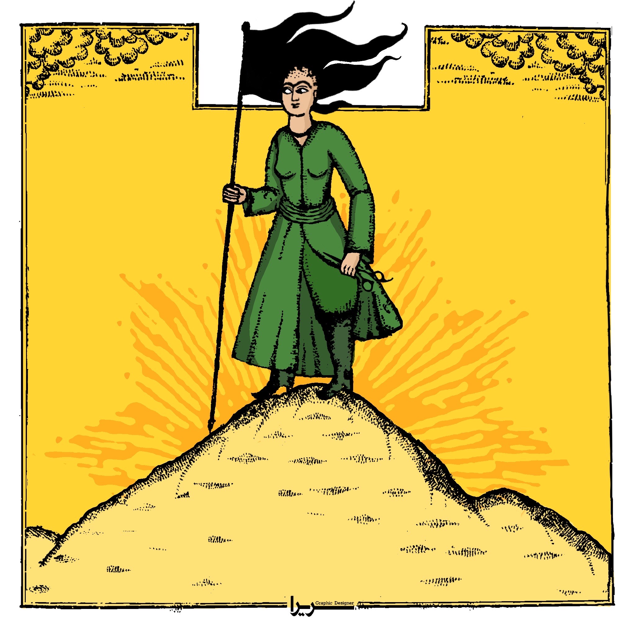 Women Leading the People