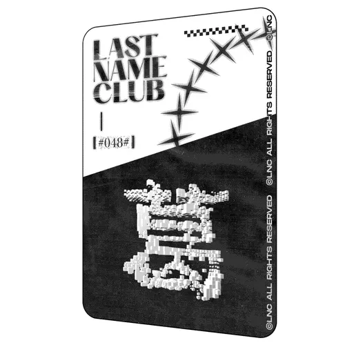 Last Name Club #048