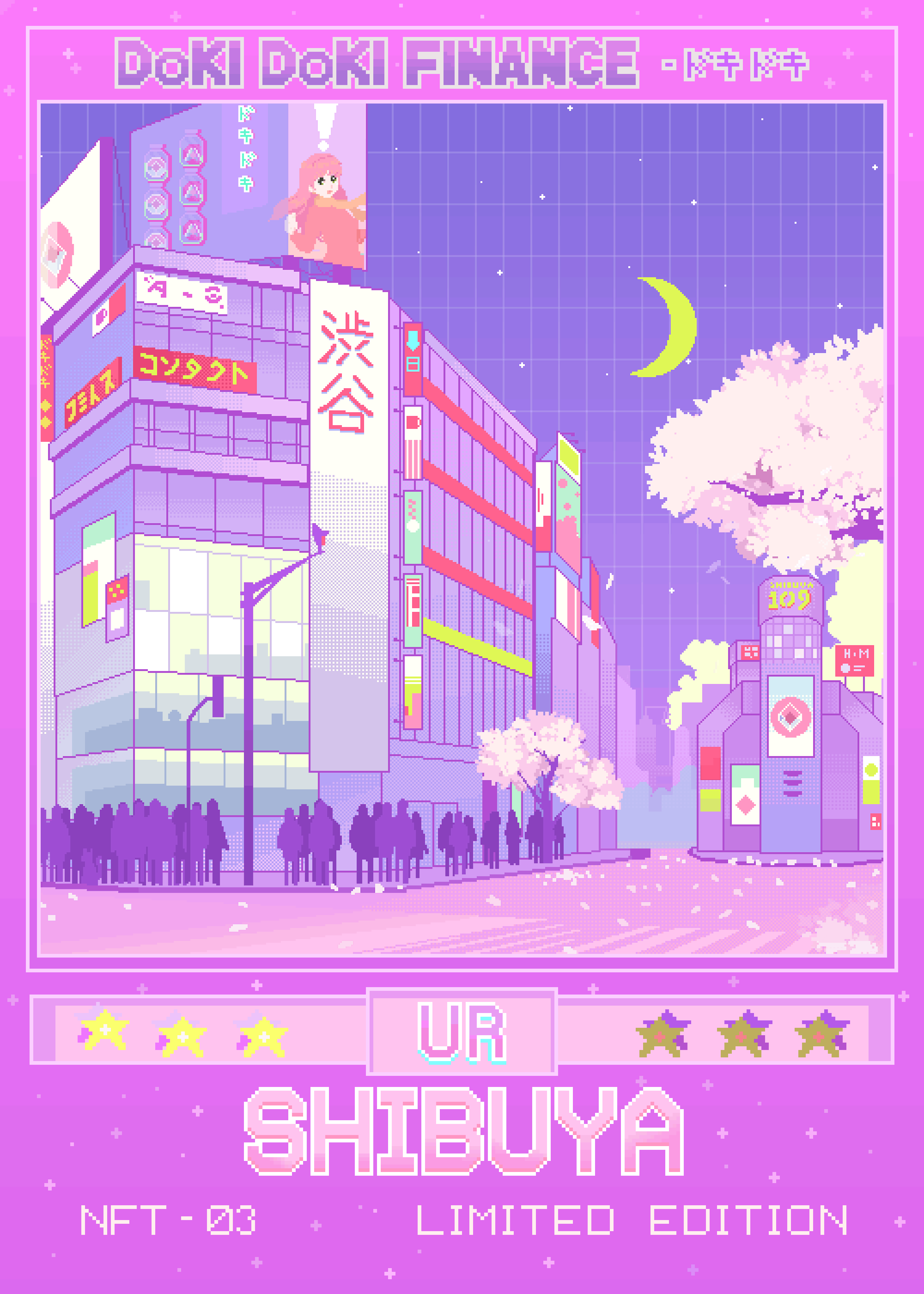 Shibuya [UR]
