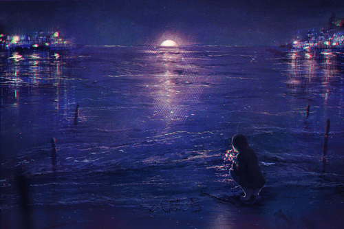 Lonely Midnight #342