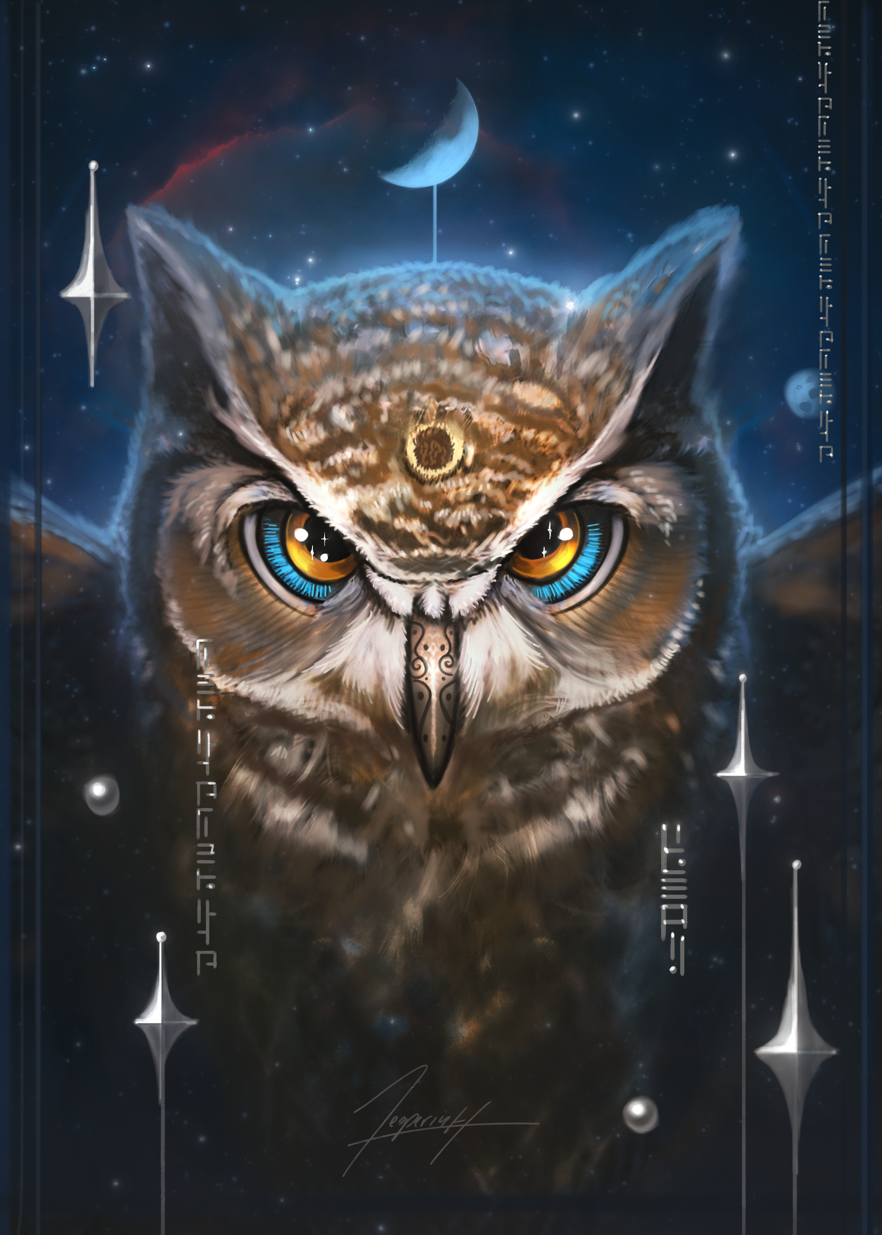 Wisdom ✦