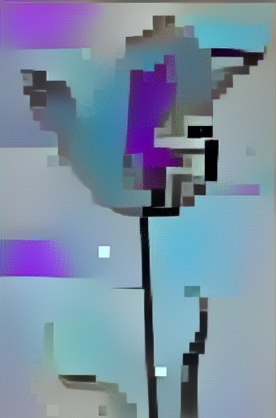 Non Fungible Tulip #7