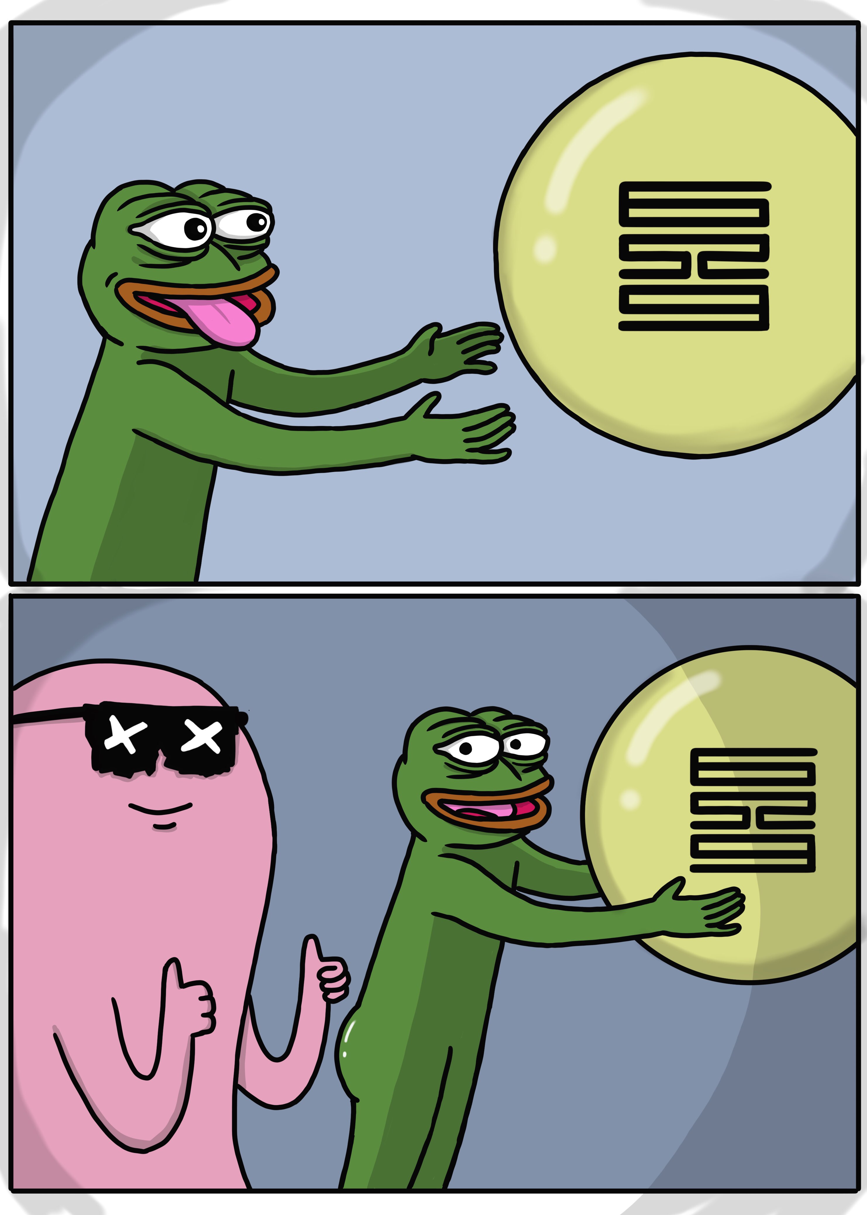 Running Away Pepe