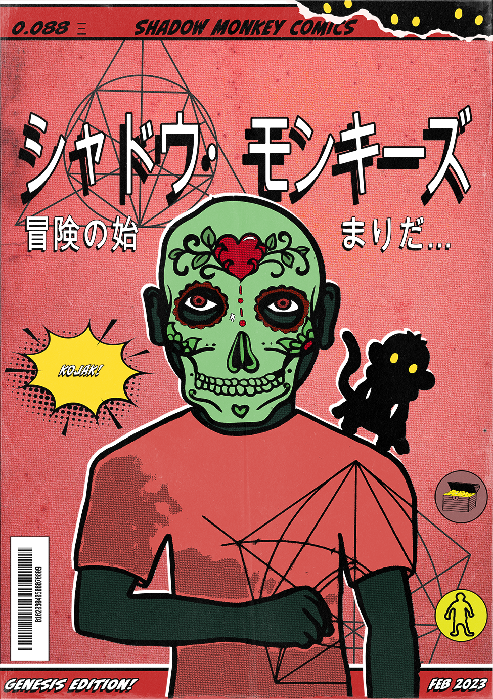Shadow Monkey Comics: Genesis #229