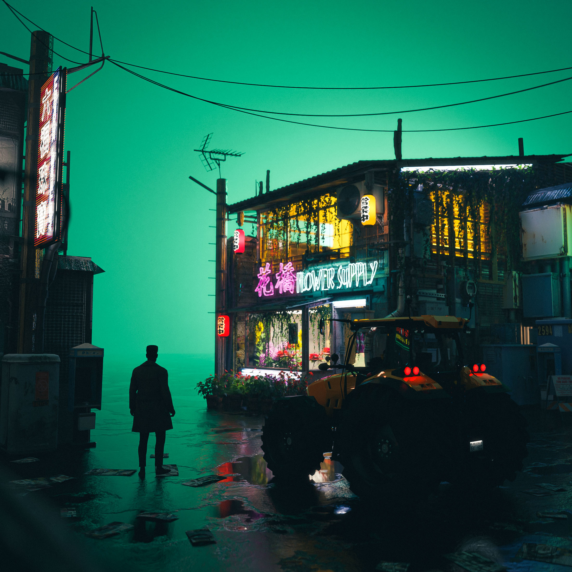 AtmosSYI #4149