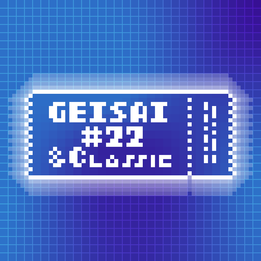 GEISAI #22 & Classic Royal Blue×Pure Blue #048