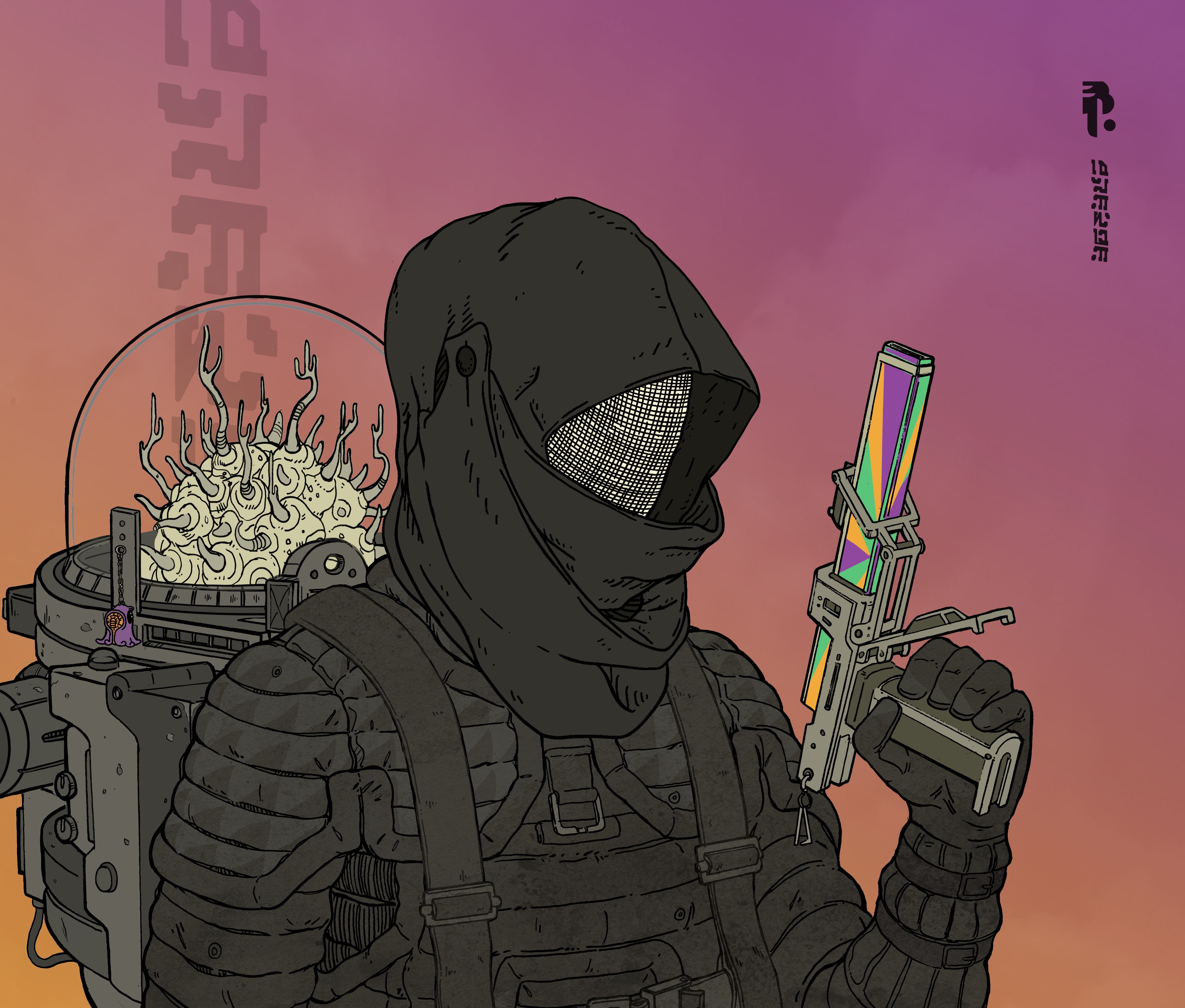 Drifter #1293
