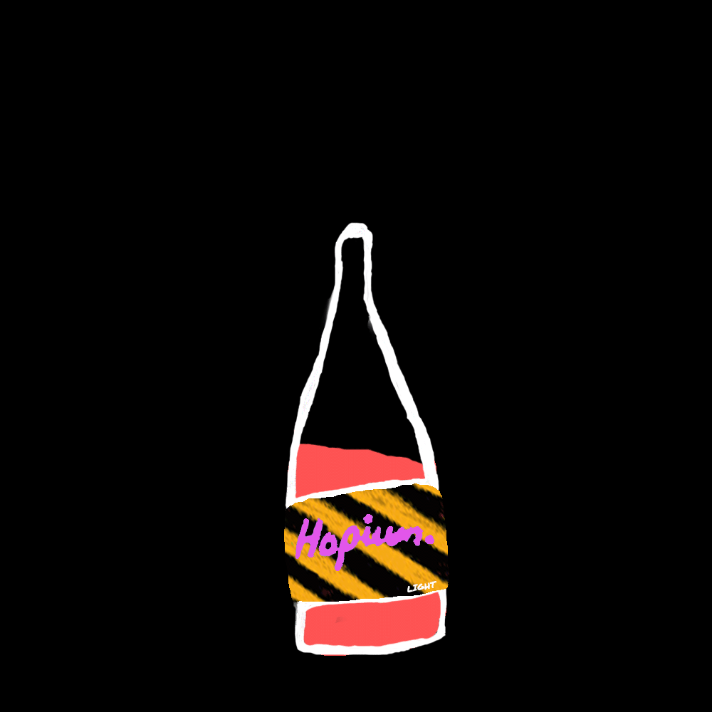 Bootleg Hopium #248