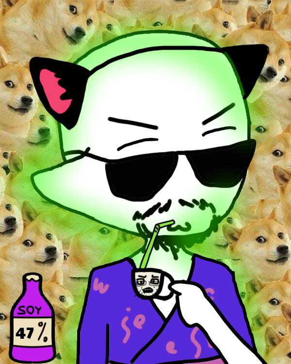 Soylads #1158