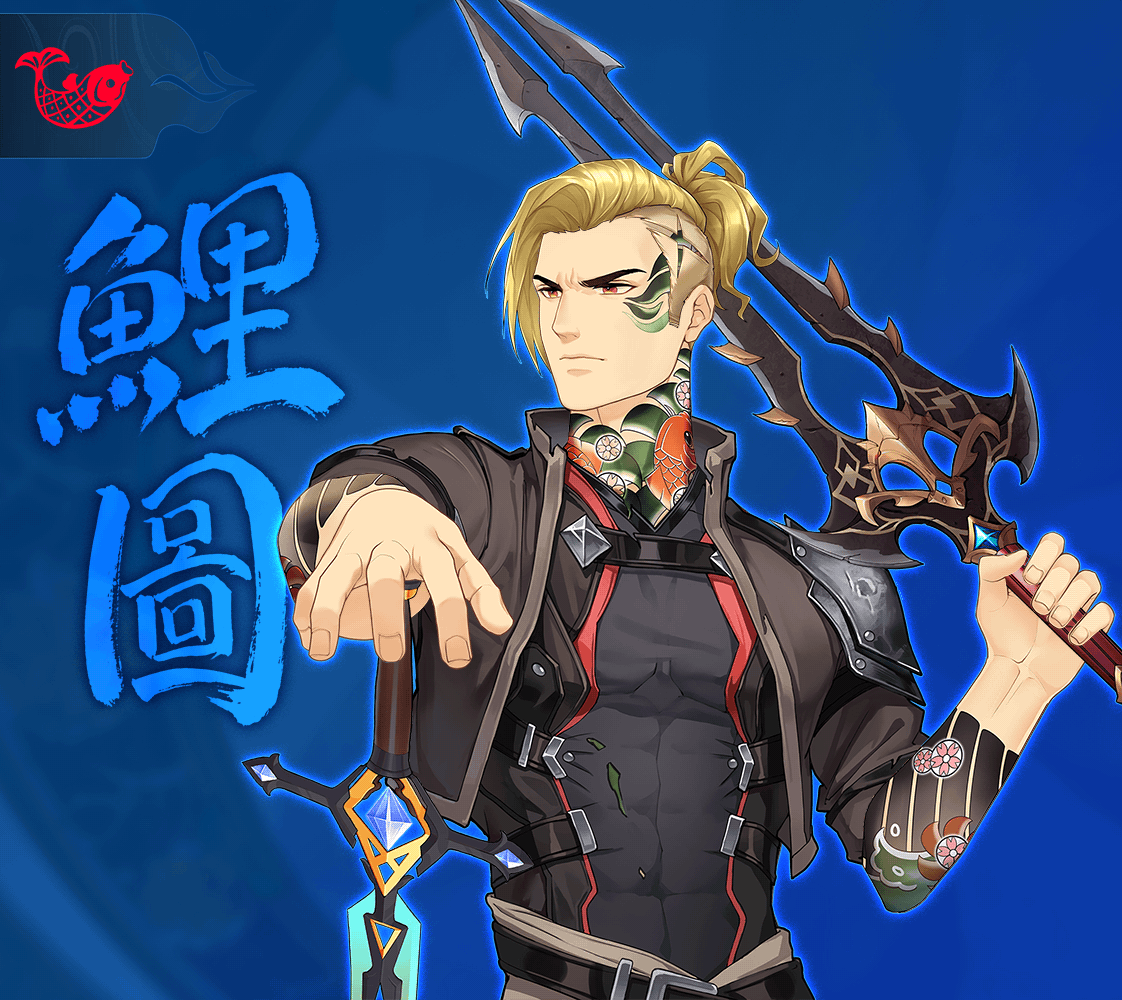 DigiDaigaku Super Villains #2695 - Mitsutaka Mok