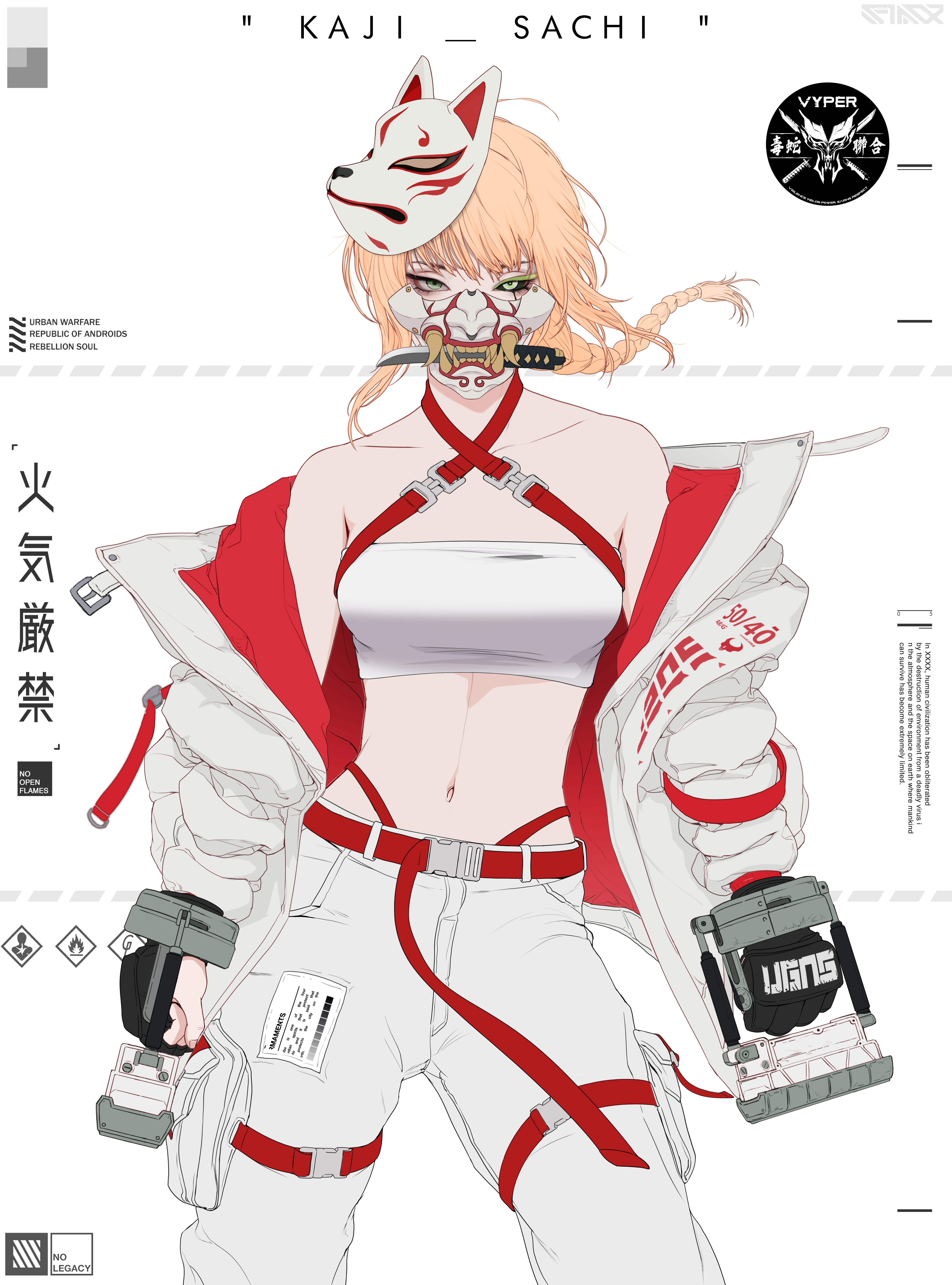 GENE_SIS #7541