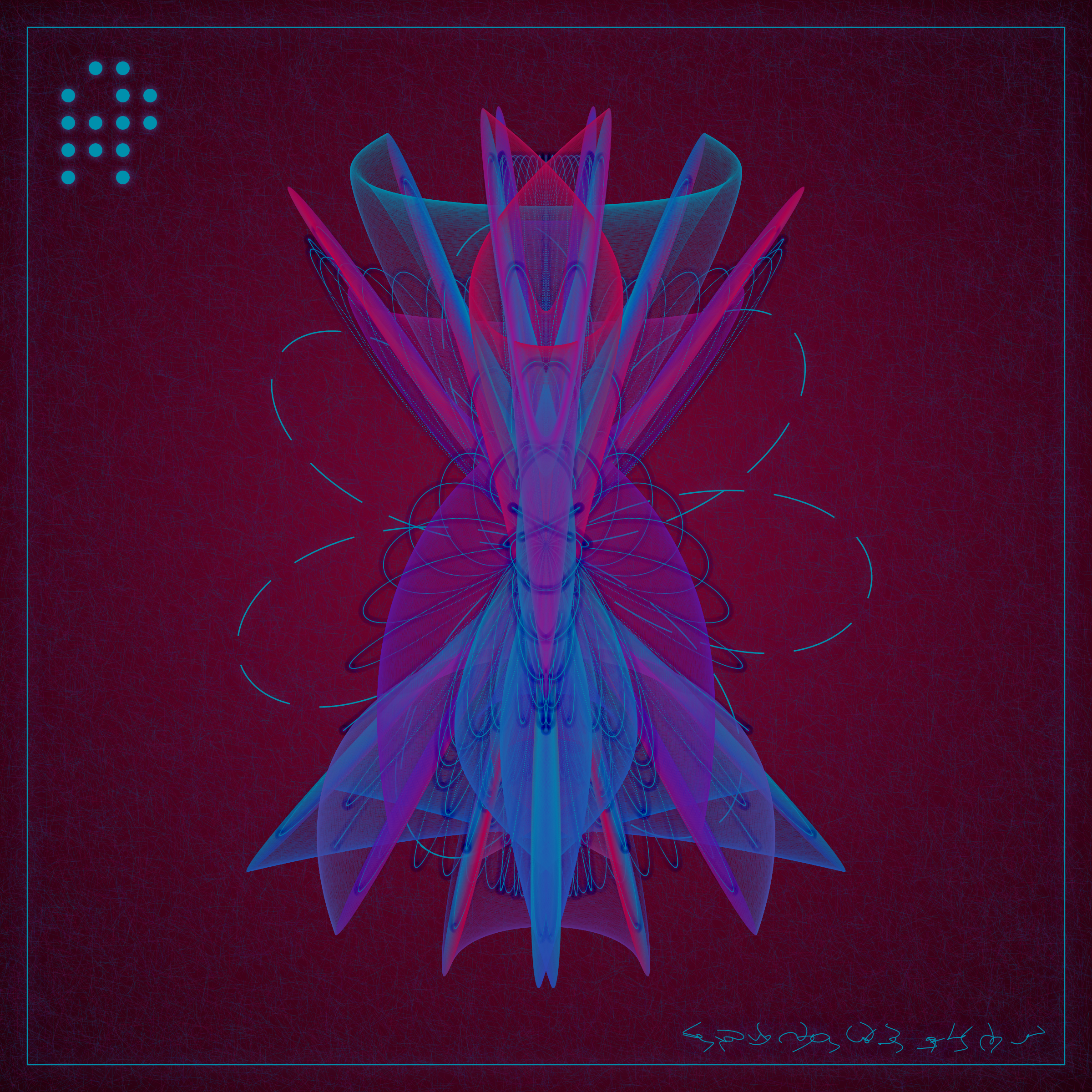 Alien Insects #8