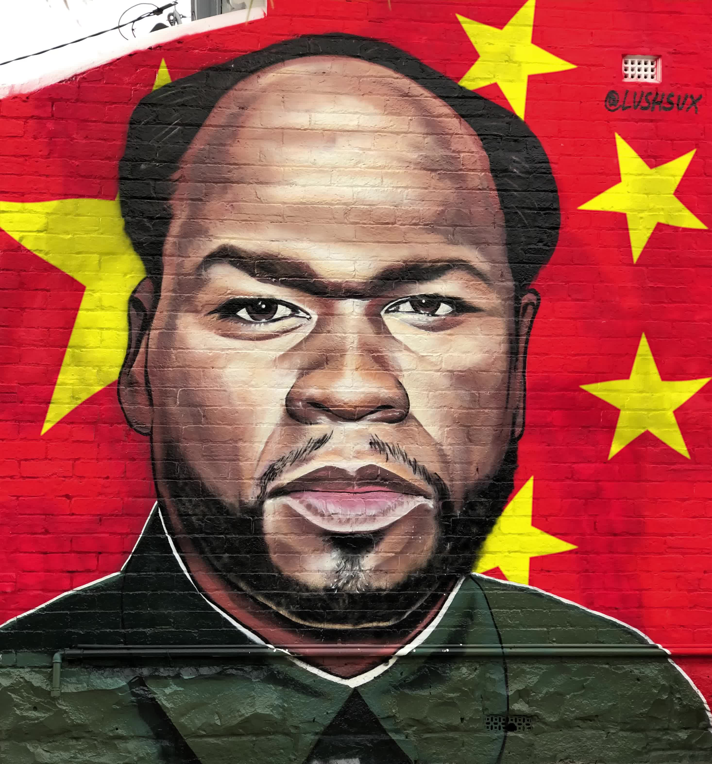 Fitty Mao #37/77