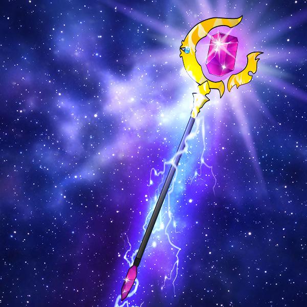The Adventurers Weapon #1916