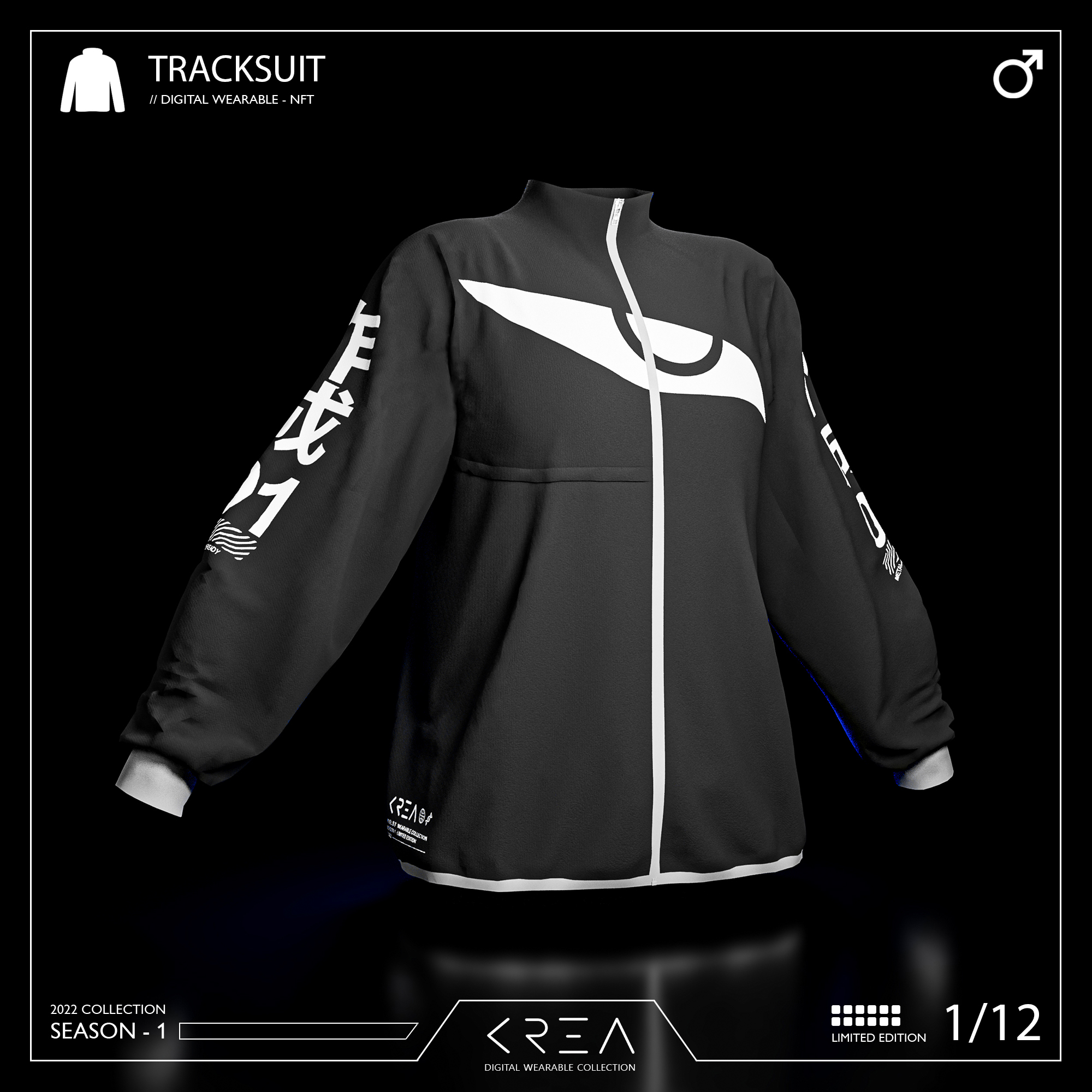 TRACKSUIT