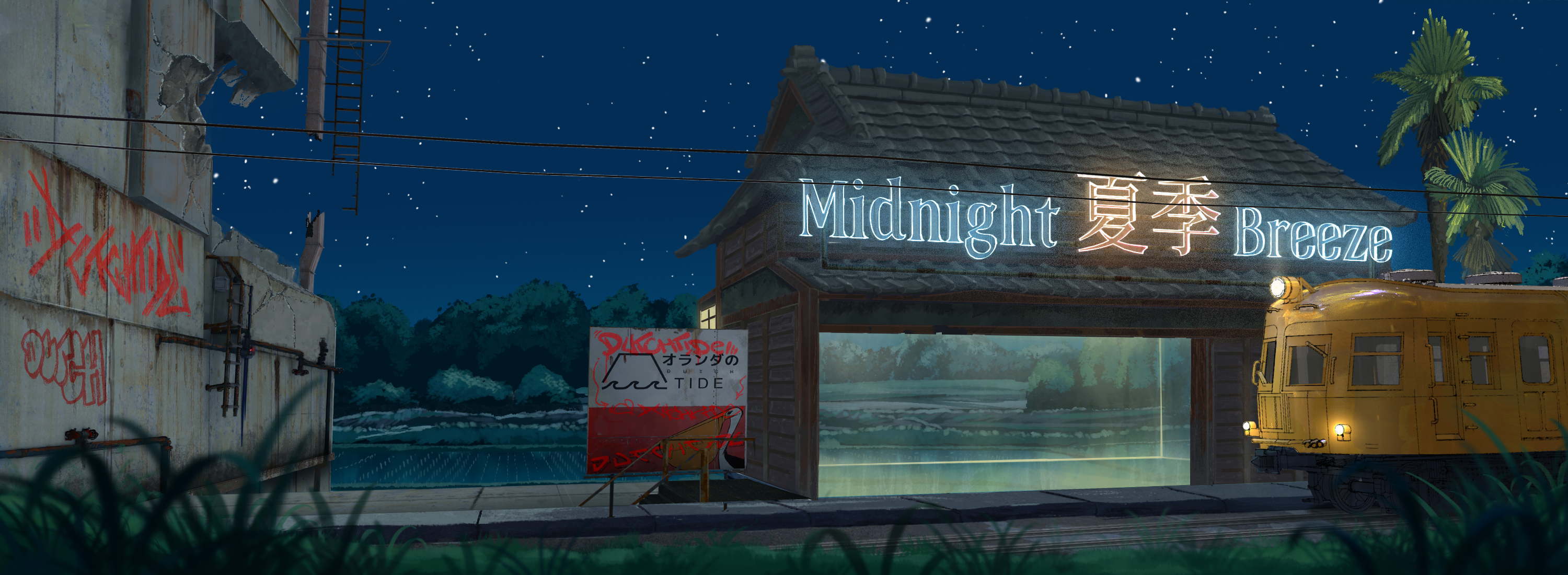 𝕄𝕚𝕕𝕟𝕚𝕘𝕙𝕥夏季𝔹𝕣𝕖𝕖𝕫𝕖 #1315