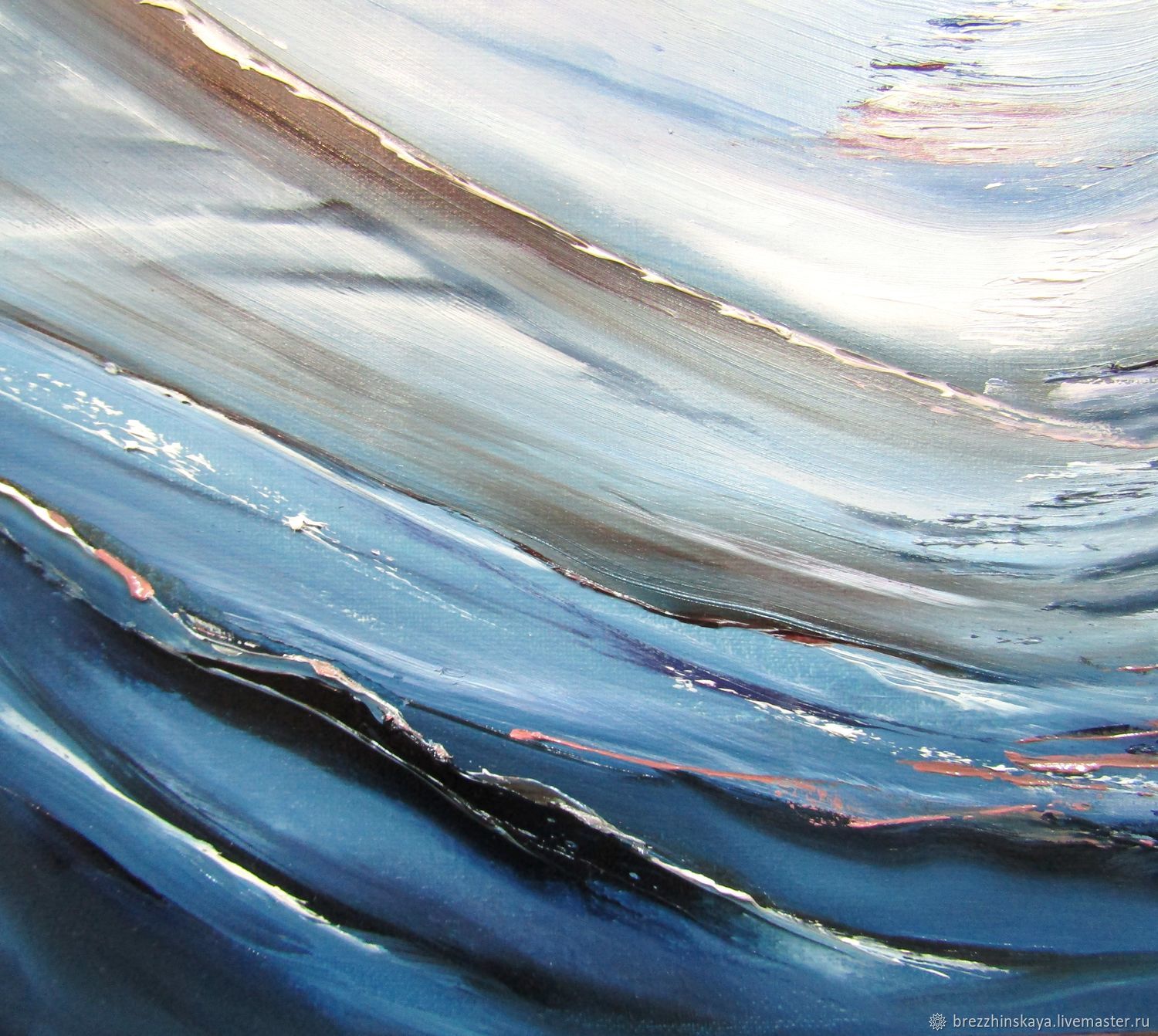 Sea