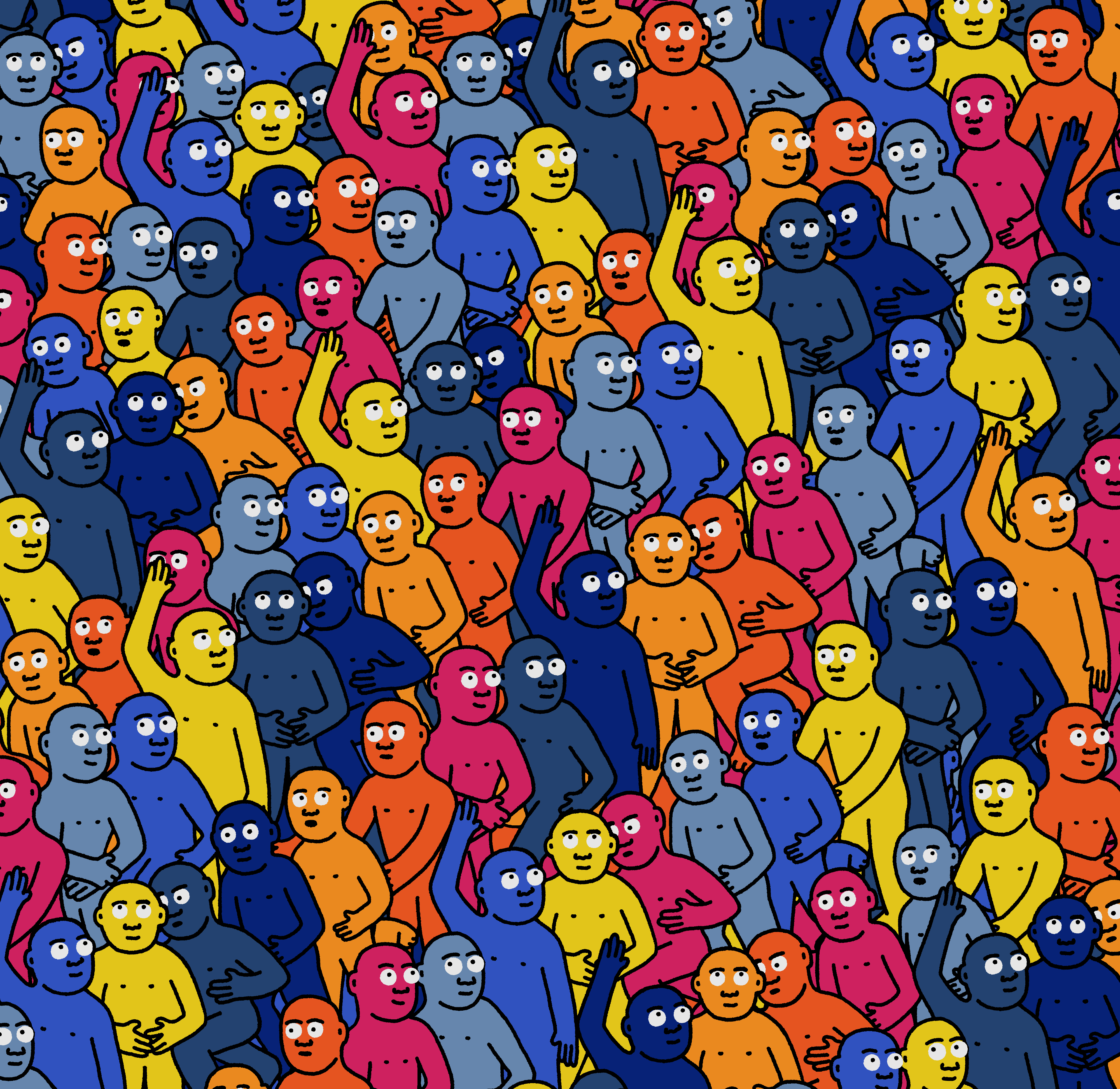 Crowd #4497