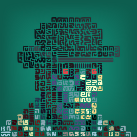 Undead Art #84