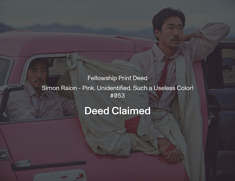 Pink. Unidentified. Such a Useless Color! #53