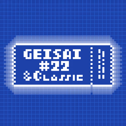GEISAI #22 & Classic Royal Blue #067