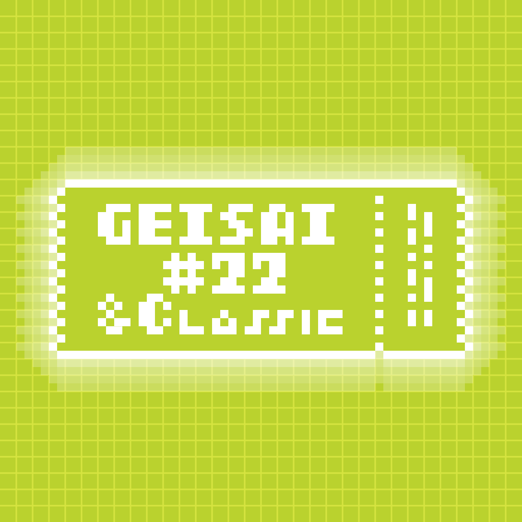 GEISAI #22 & Classic Yellow Green #017