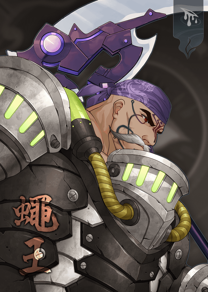 DigiDaigaku Villains #1469 - Number 1469