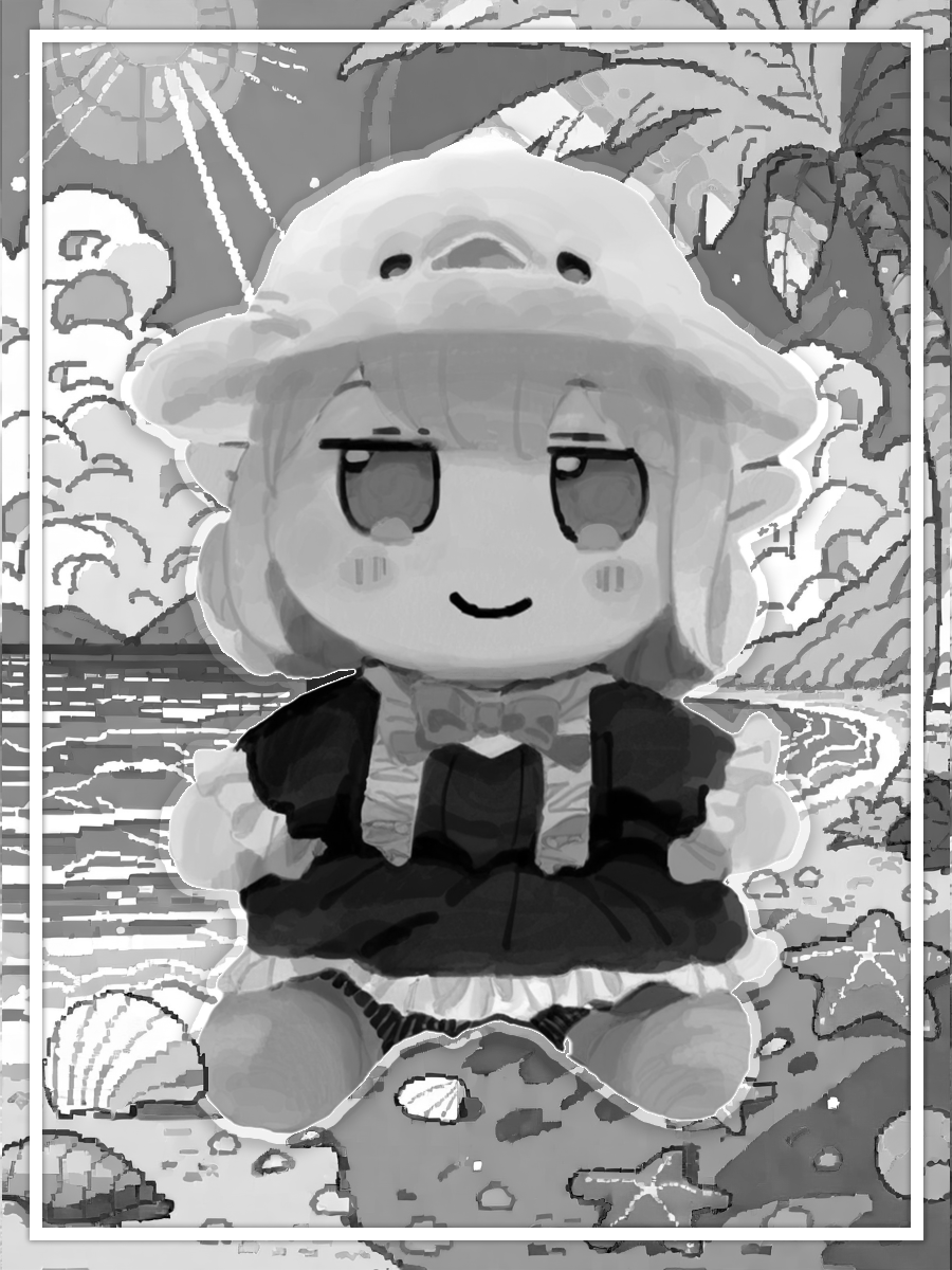 Fumo (Redeemed)