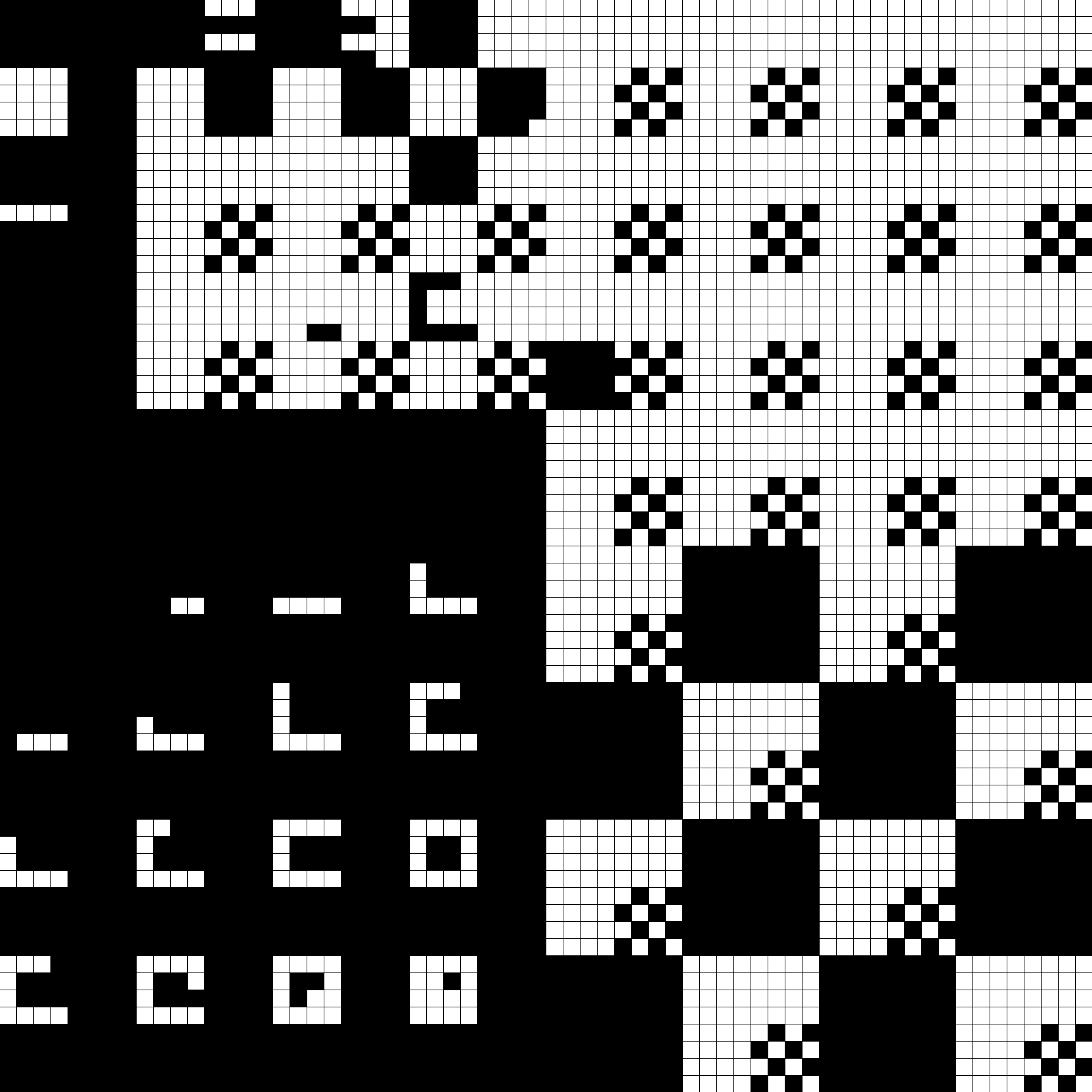 Recursive Tile #42