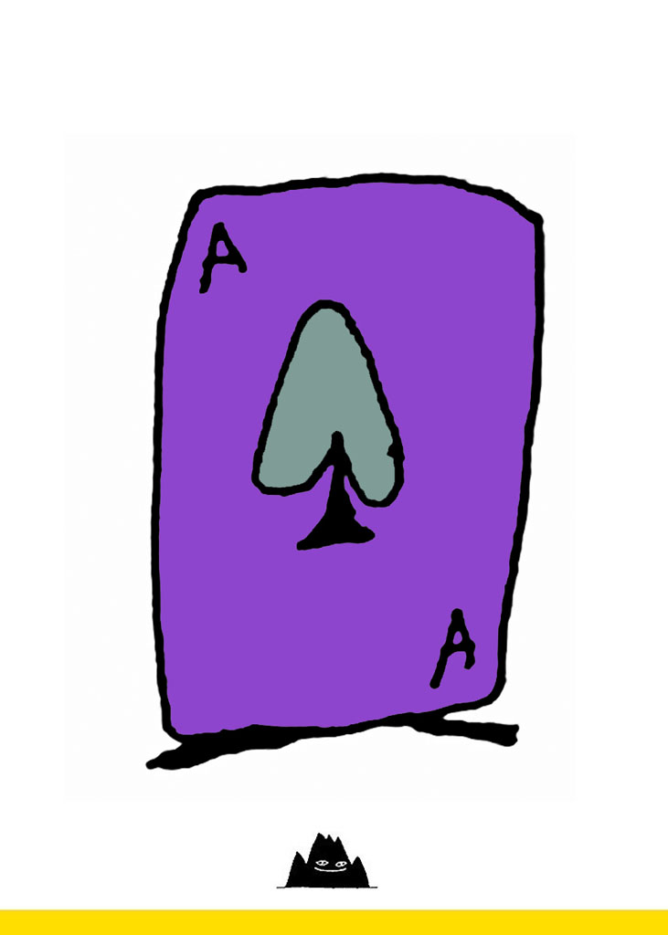 J48BATRINKET#932