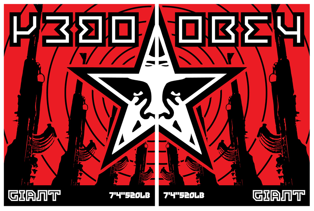 Obey AK-47 Diptych