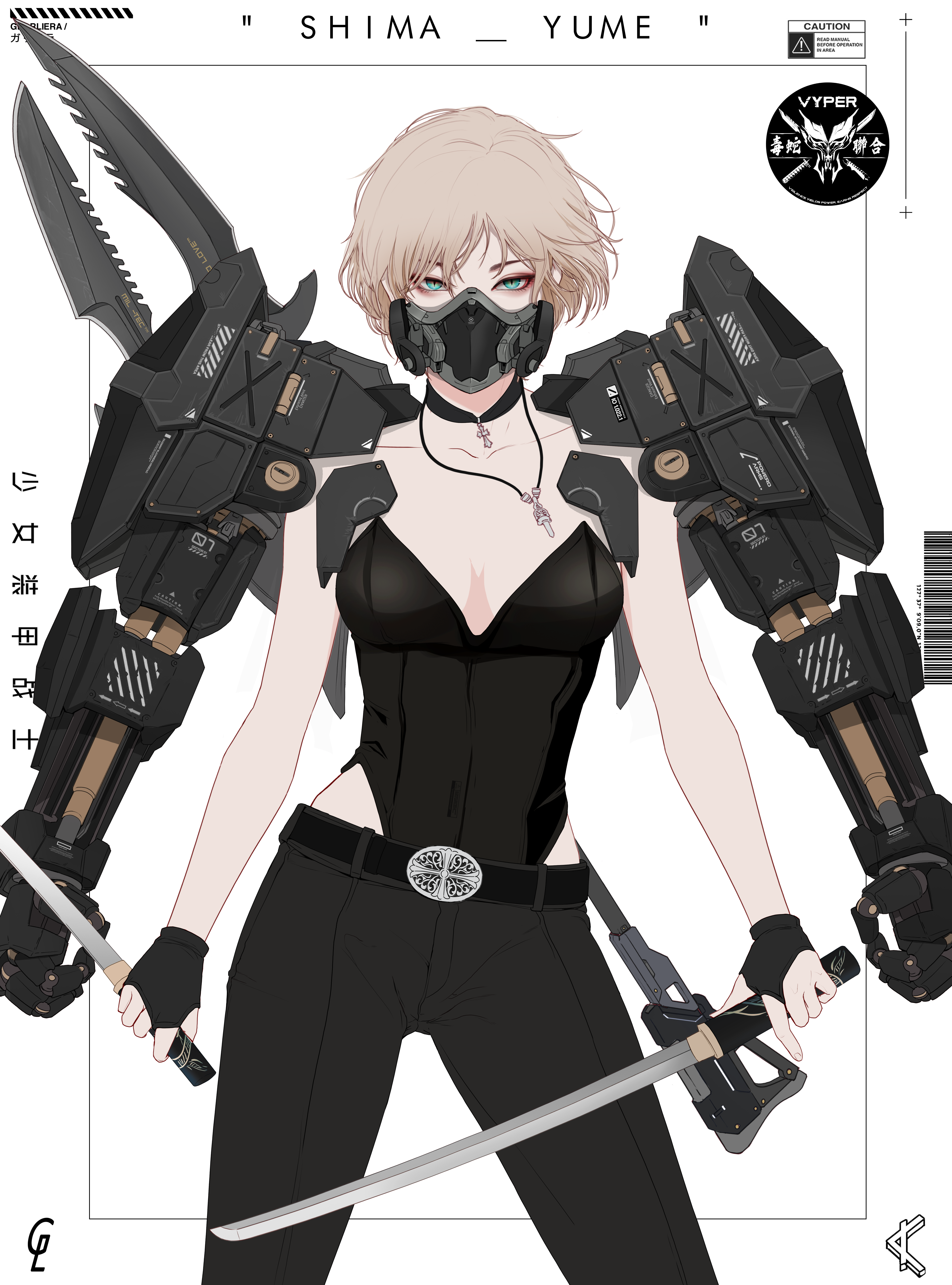 GENE_SIS #7383