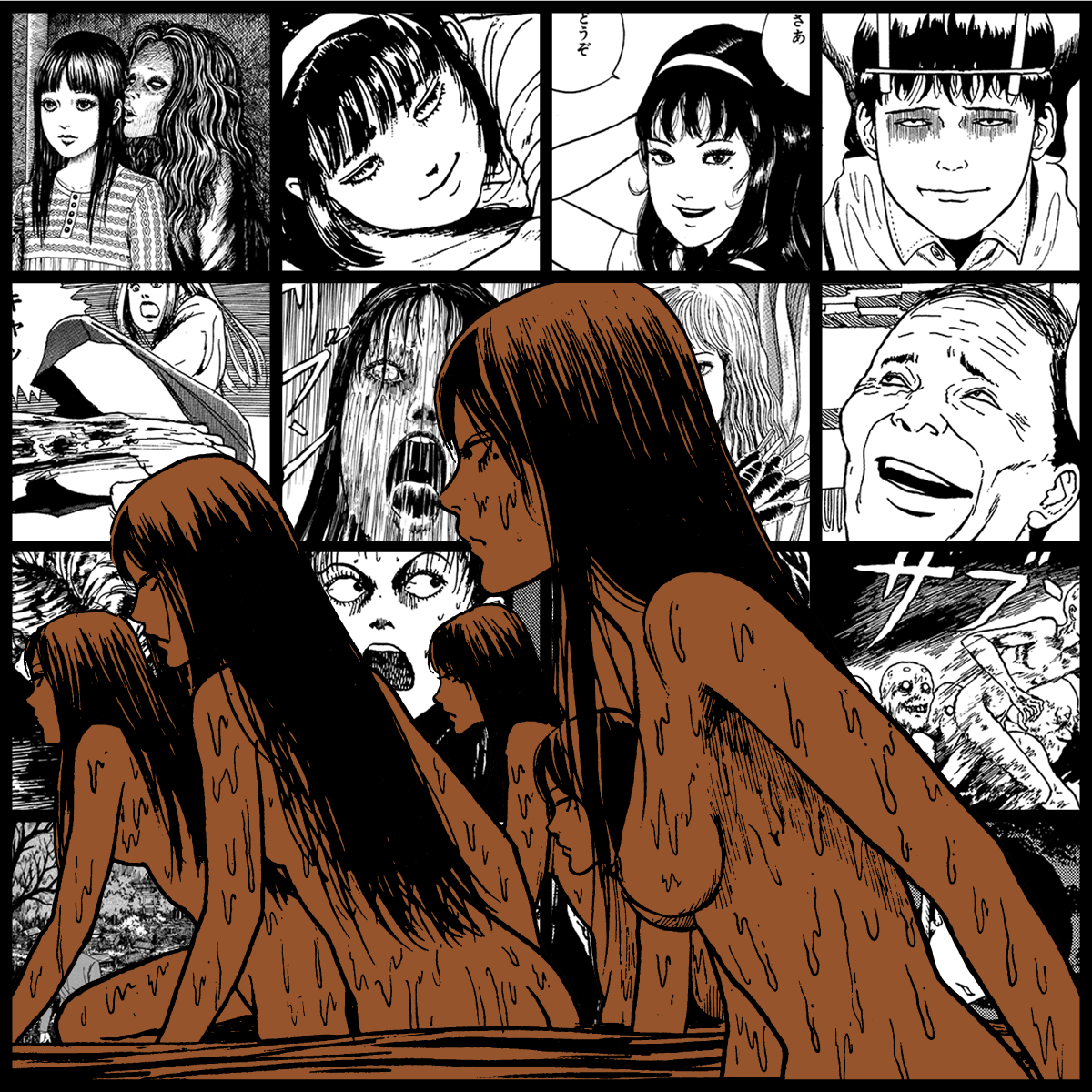 TOMIE by Junji Ito #2030