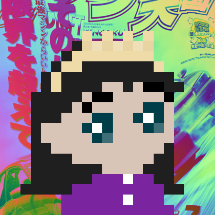 Bitlady Maker #7911