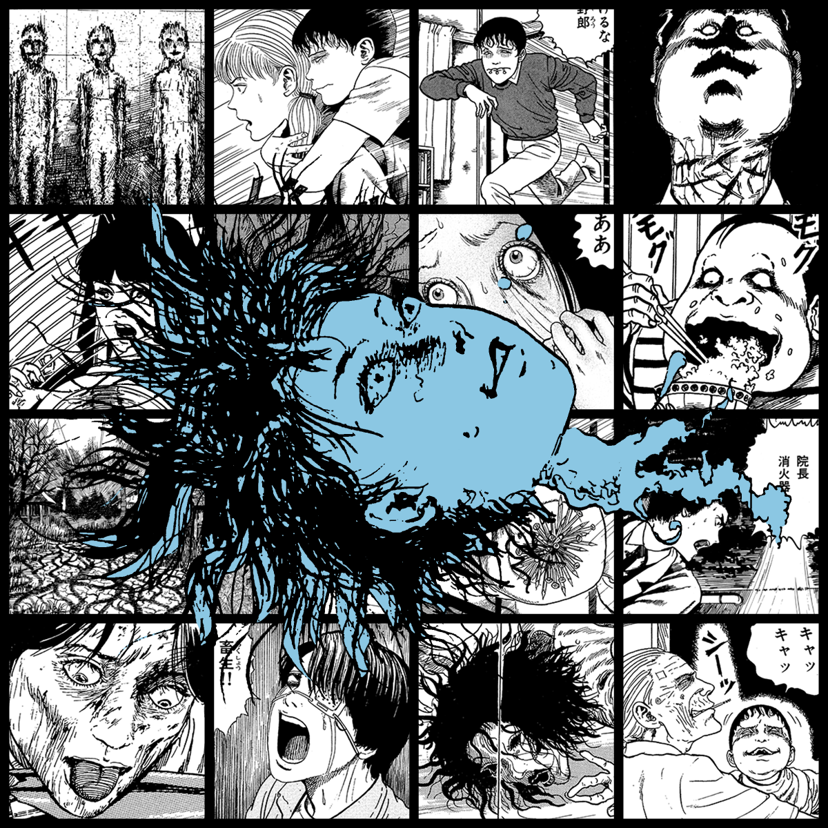 TOMIE by Junji Ito #1810