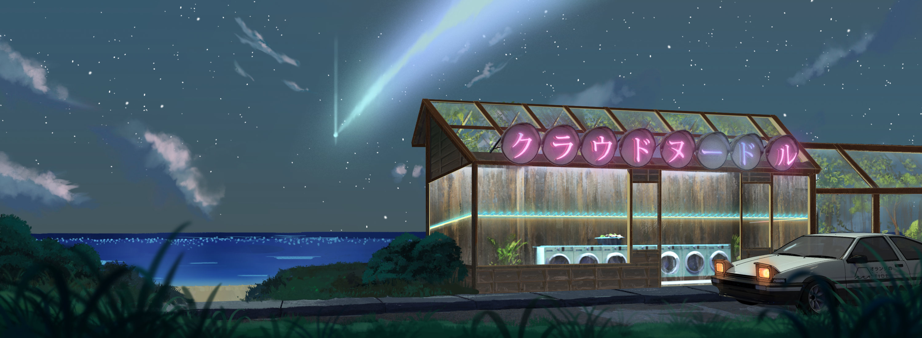 𝕄𝕚𝕕𝕟𝕚𝕘𝕙𝕥夏季𝔹𝕣𝕖𝕖𝕫𝕖 #5162