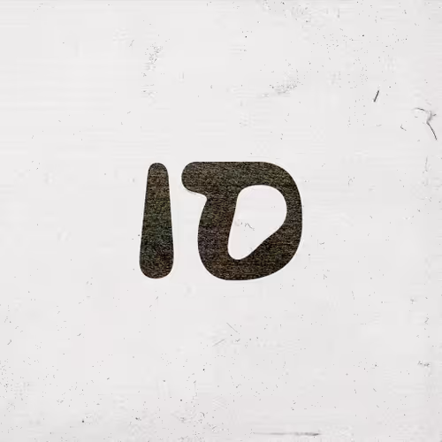 Nocturnal ID