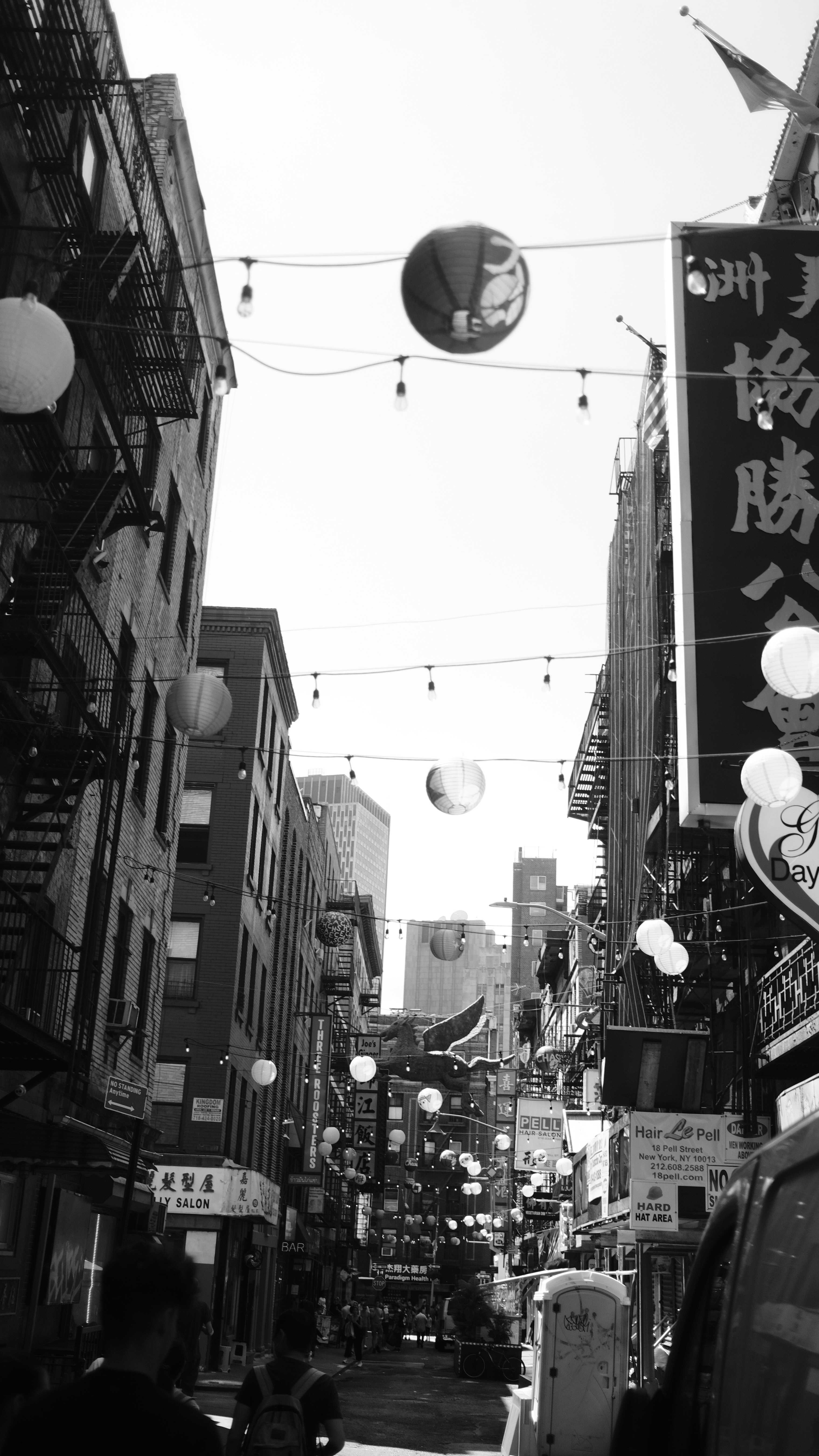 Street