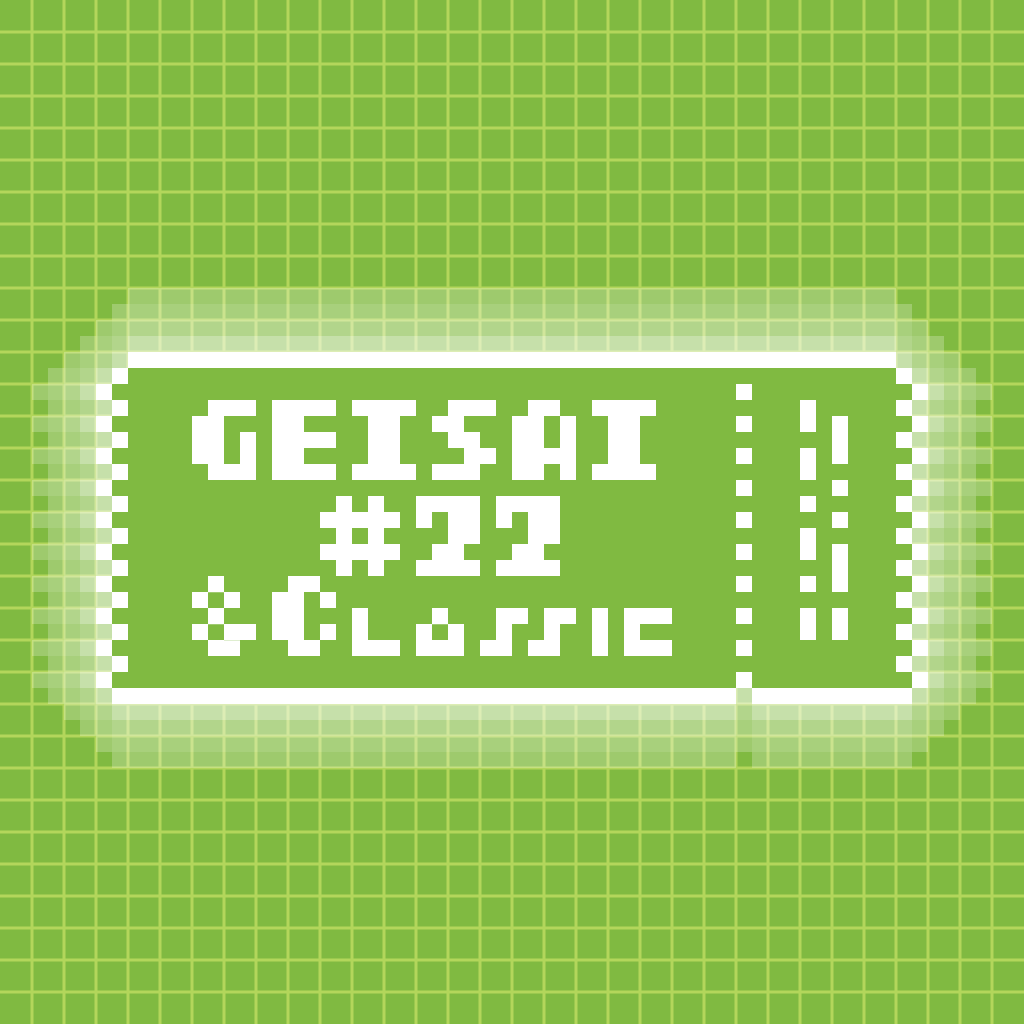 GEISAI #22 & Classic Fresh Green #095