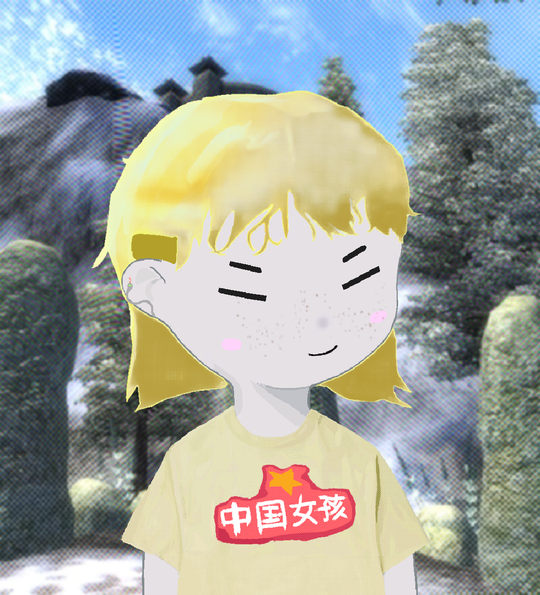 MOE #2321