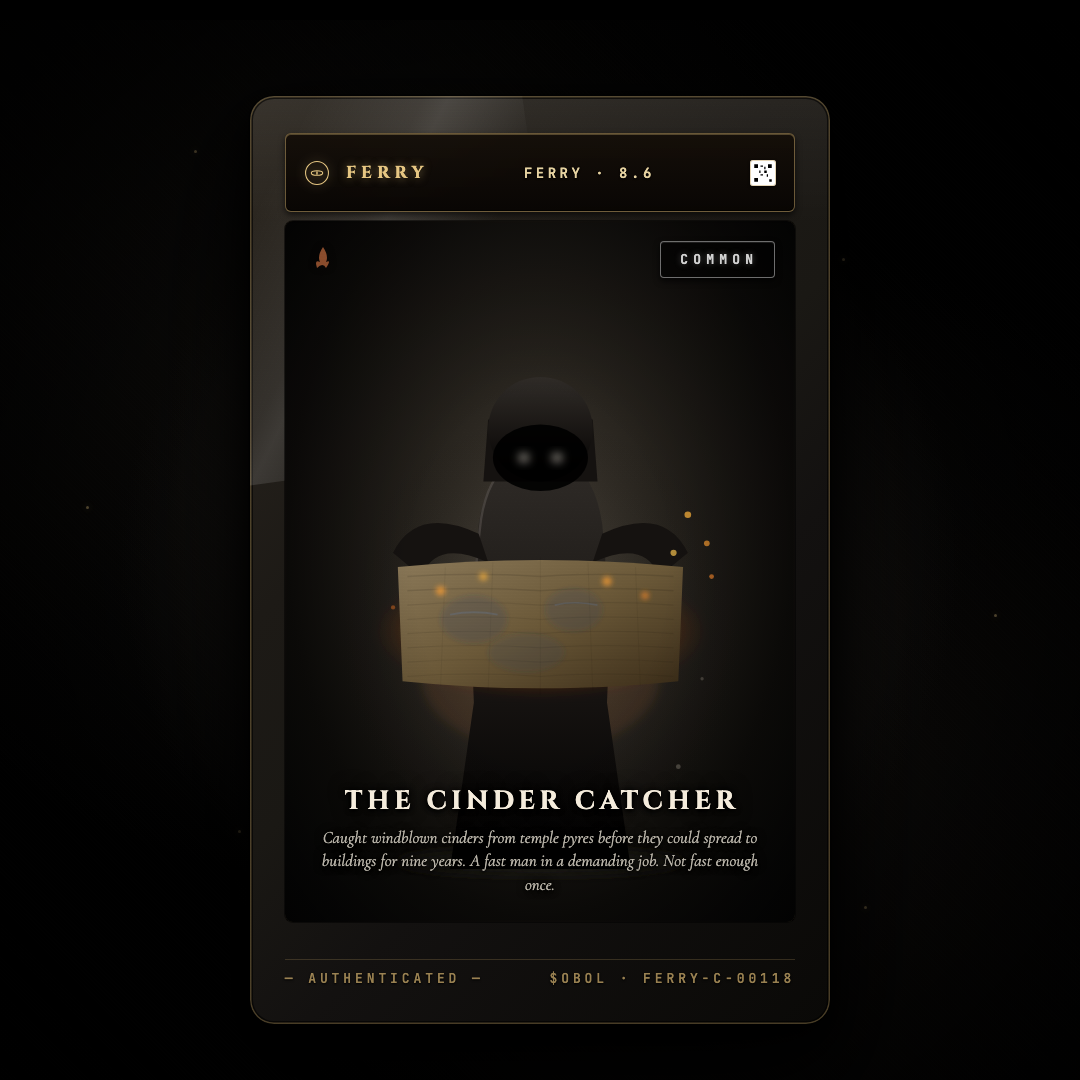 The Cinder Catcher