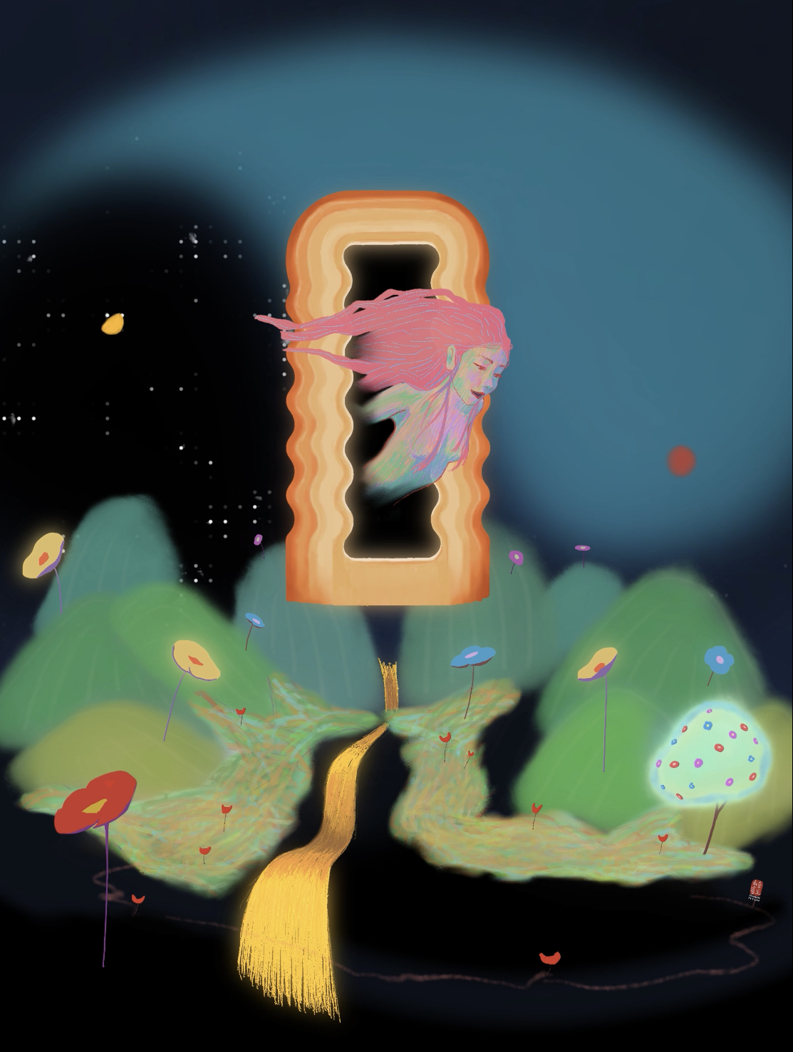 Eureka