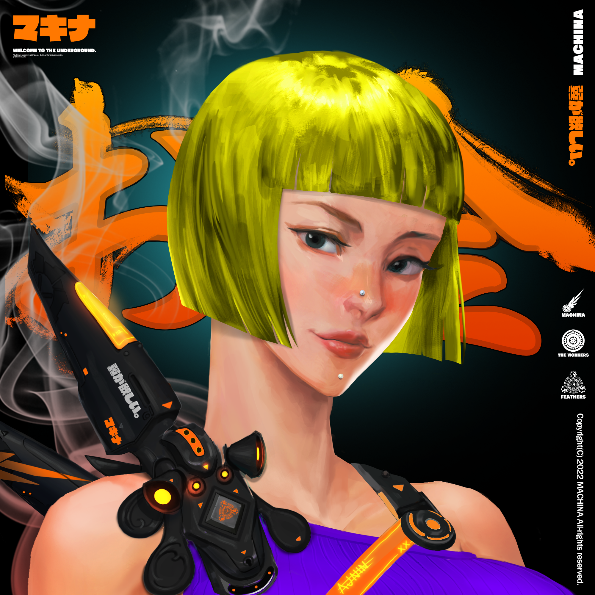 Machina #1860