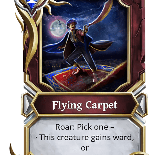Flying Carpet ID #17591663